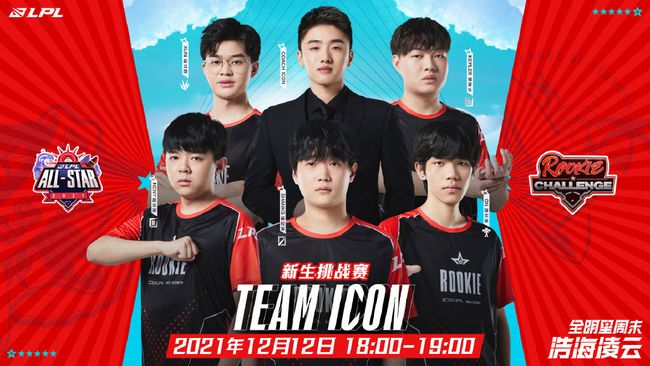 历史上的4大名人：军事上的奇才，政治上却很愚钝，无一得善终