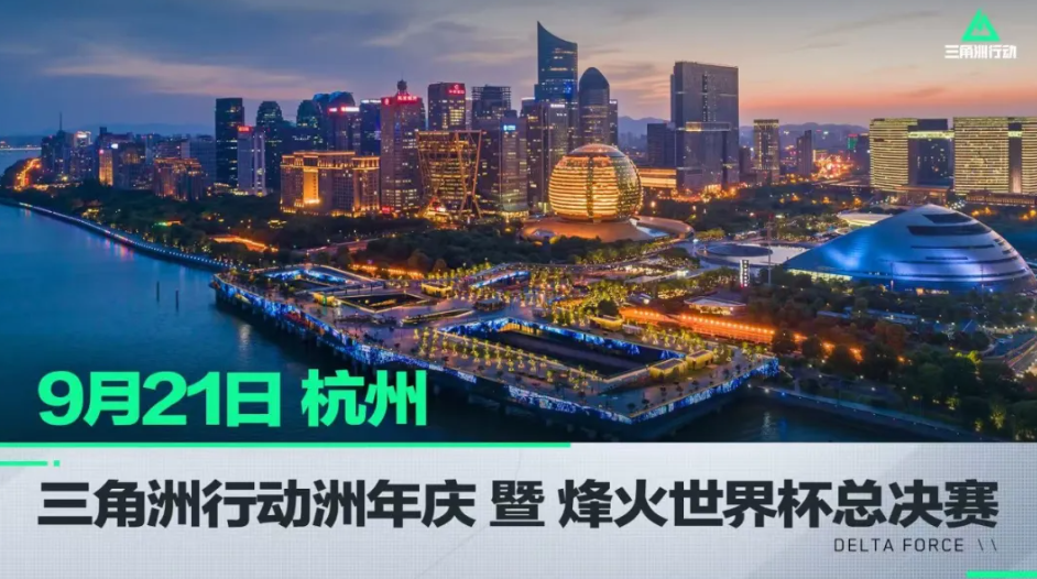 而巴萨的比 而巴萨的比