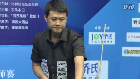 网友热议两 网友热议两