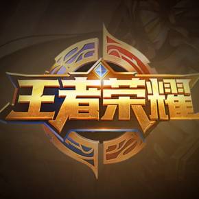 误报率