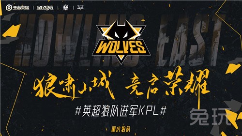 战术画像 战术画像